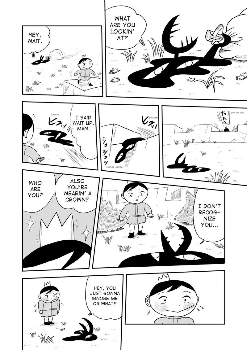 Ousama Ranking Chapter 1 page 8