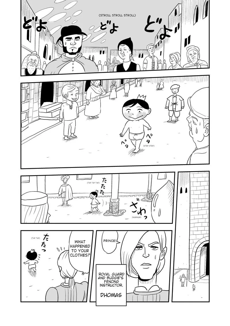 Ousama Ranking Chapter 1 page 12