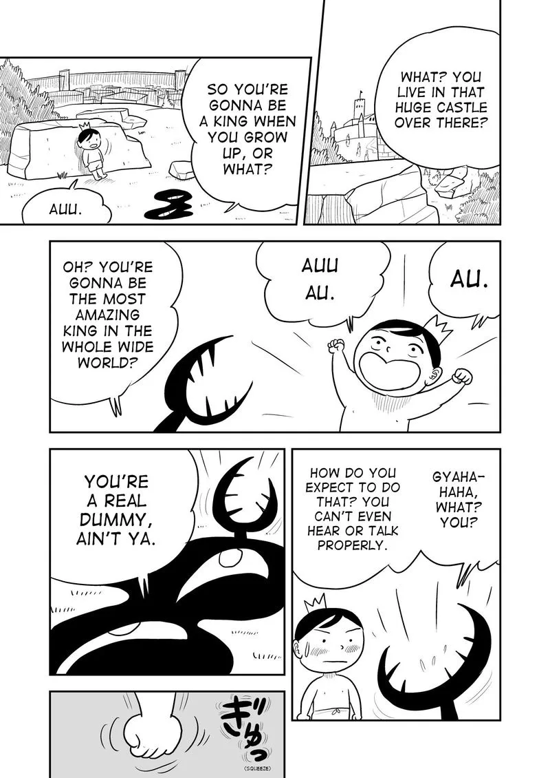 Ousama Ranking Chapter 1 page 15