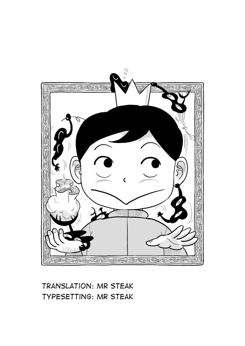 Ousama Ranking Chapter 1 page 18