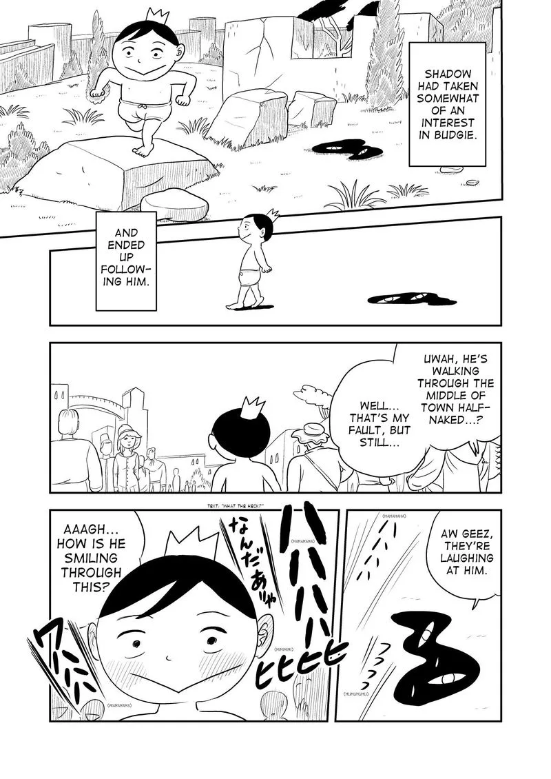 Ousama Ranking Chapter 1 page 17
