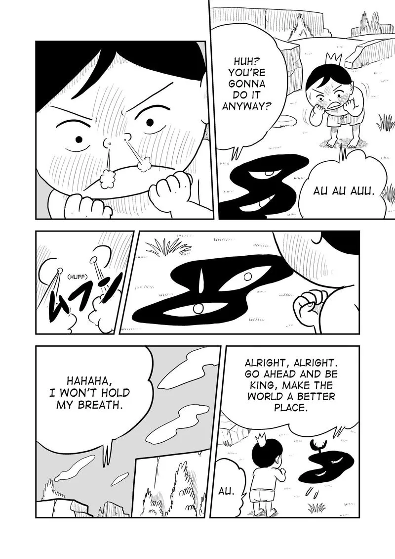 Ousama Ranking Chapter 1 page 16
