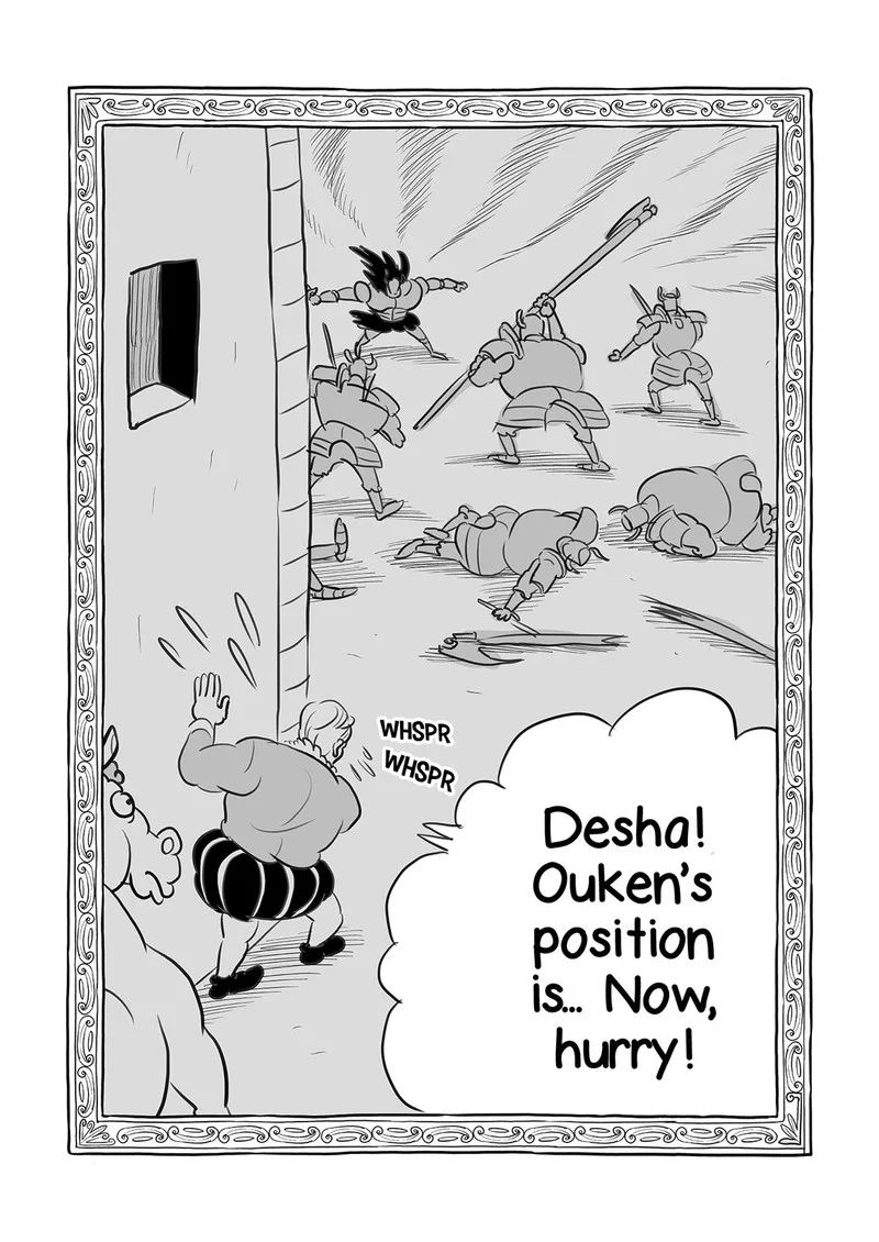 Ousama Ranking Chapter 101 page 15