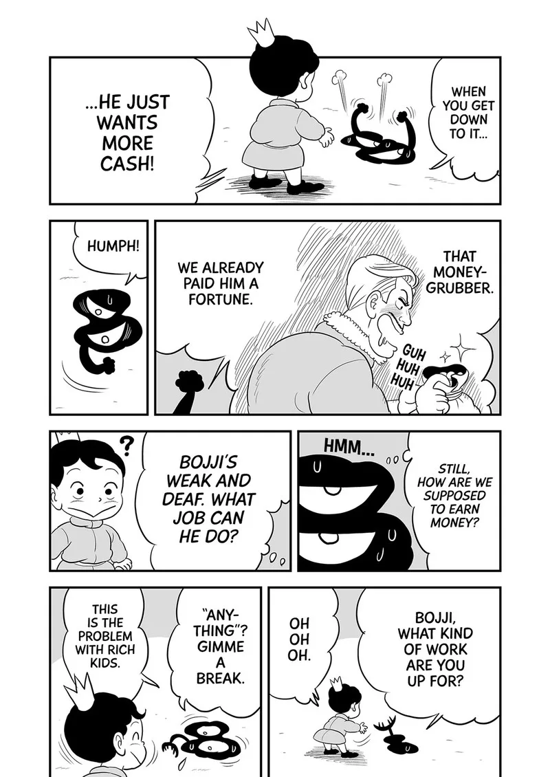 Ousama Ranking Chapter 104.5 page 3