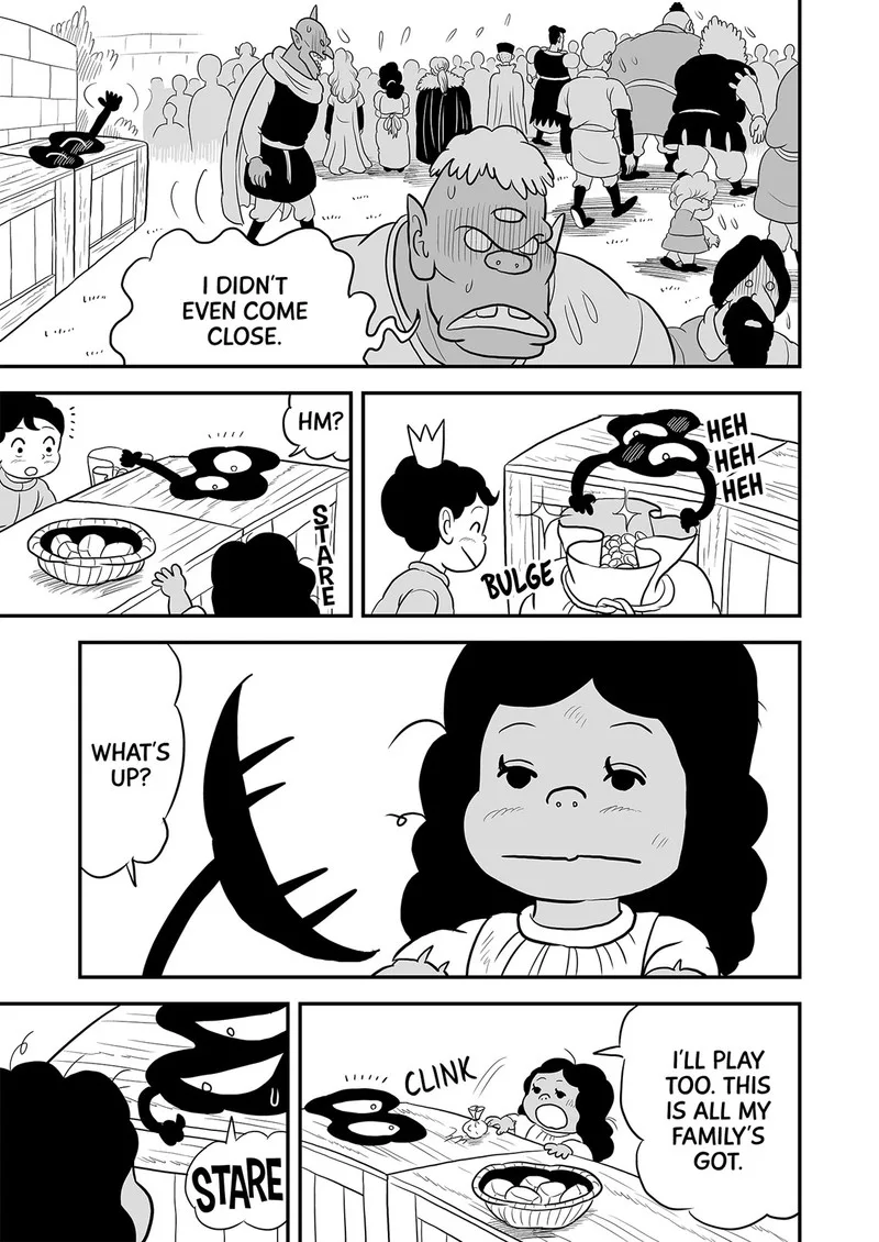 Ousama Ranking Chapter 104.5 page 6