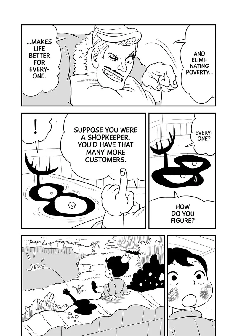 Ousama Ranking Chapter 104.5 page 18