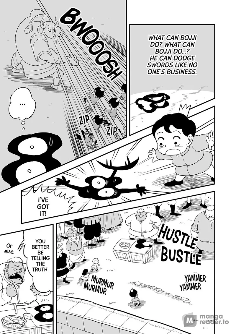 Ousama Ranking Chapter 104.5 page 4