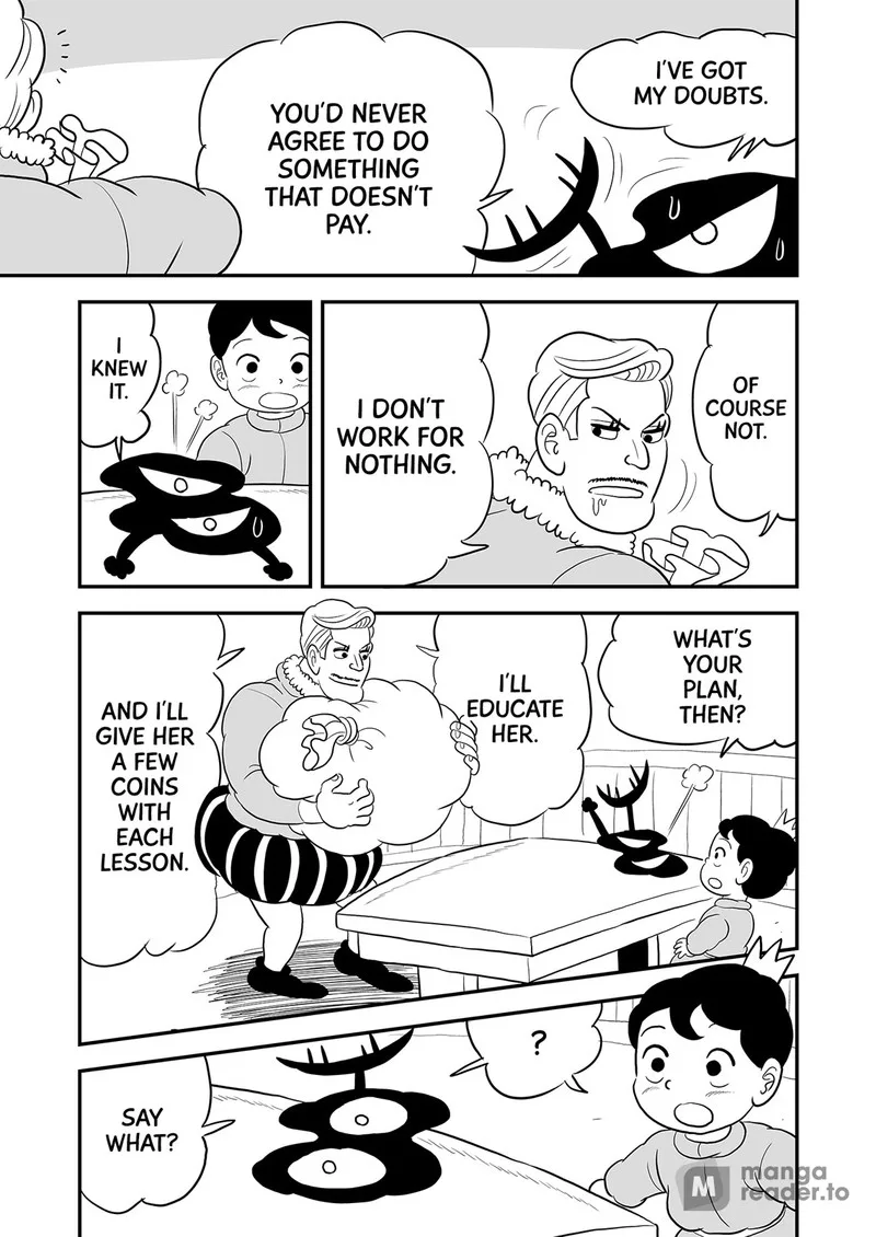 Ousama Ranking Chapter 104.5 page 16