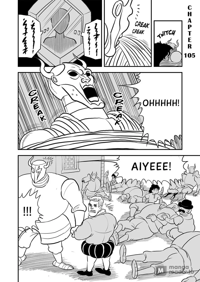 Ousama Ranking Chapter 105 page 1