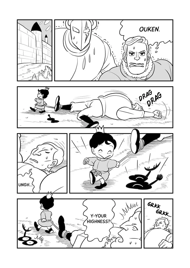 Ousama Ranking Chapter 105 page 5