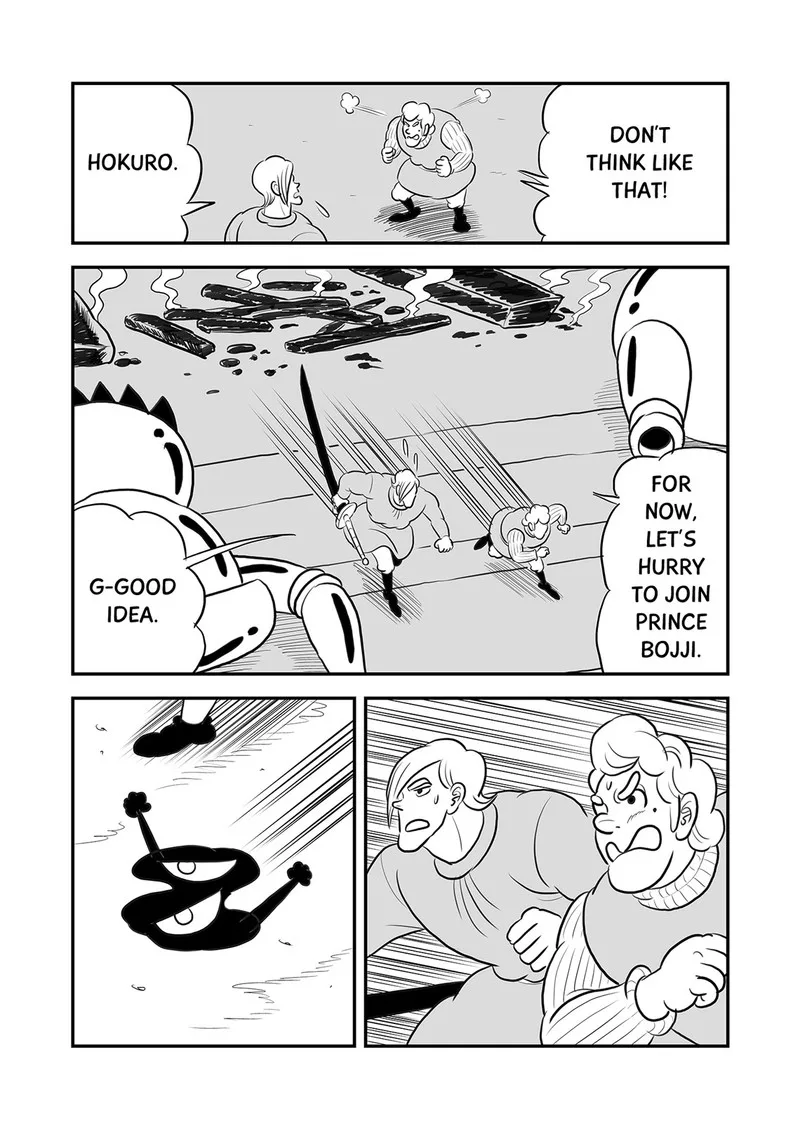 Ousama Ranking Chapter 106 page 14