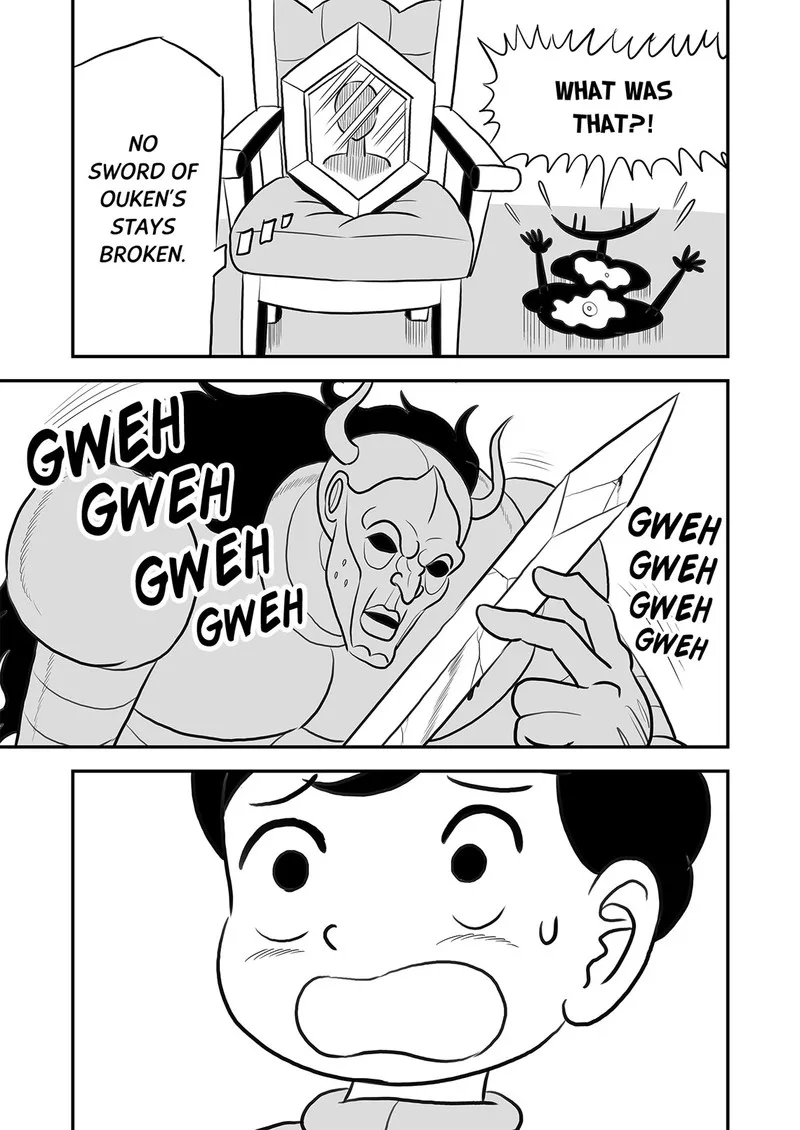 Ousama Ranking Chapter 109 page 14