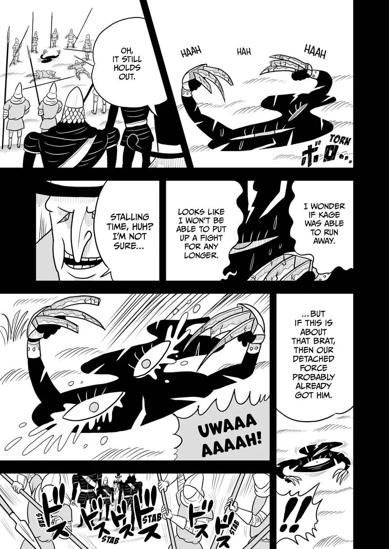 Ousama Ranking Chapter 11 page 12