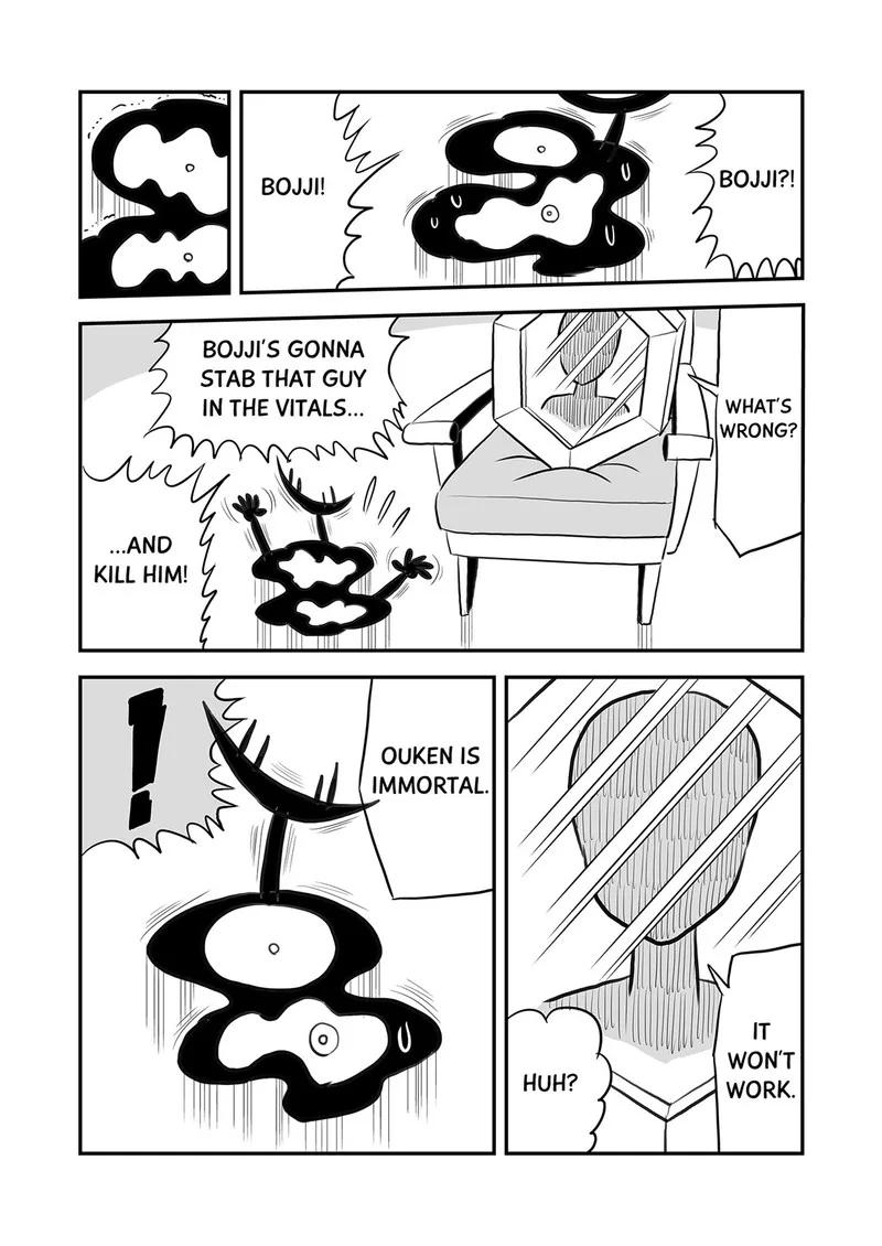 Ousama Ranking Chapter 110 page 14