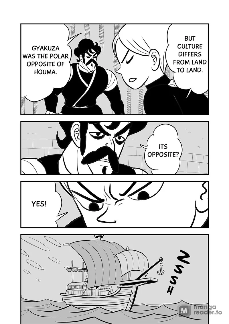 Ousama Ranking Chapter 112 page 13