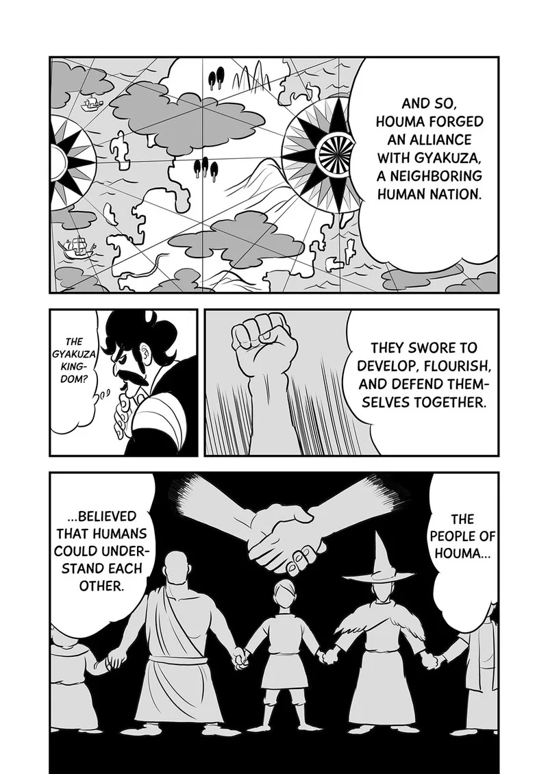 Ousama Ranking Chapter 112 page 12