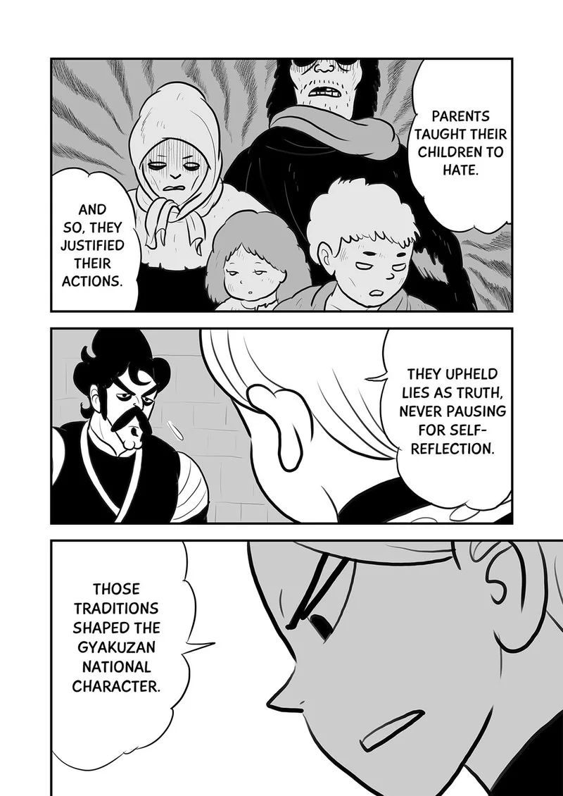 Ousama Ranking Chapter 113 page 3