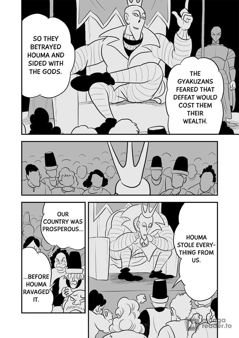 Ousama Ranking Chapter 113 page 13