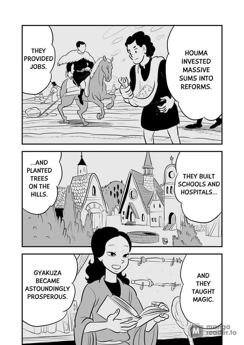 Ousama Ranking Chapter 113 page 4