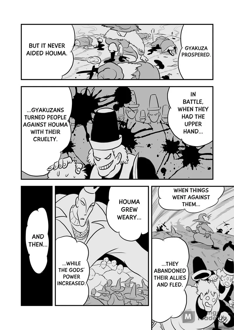 Ousama Ranking Chapter 113 page 7