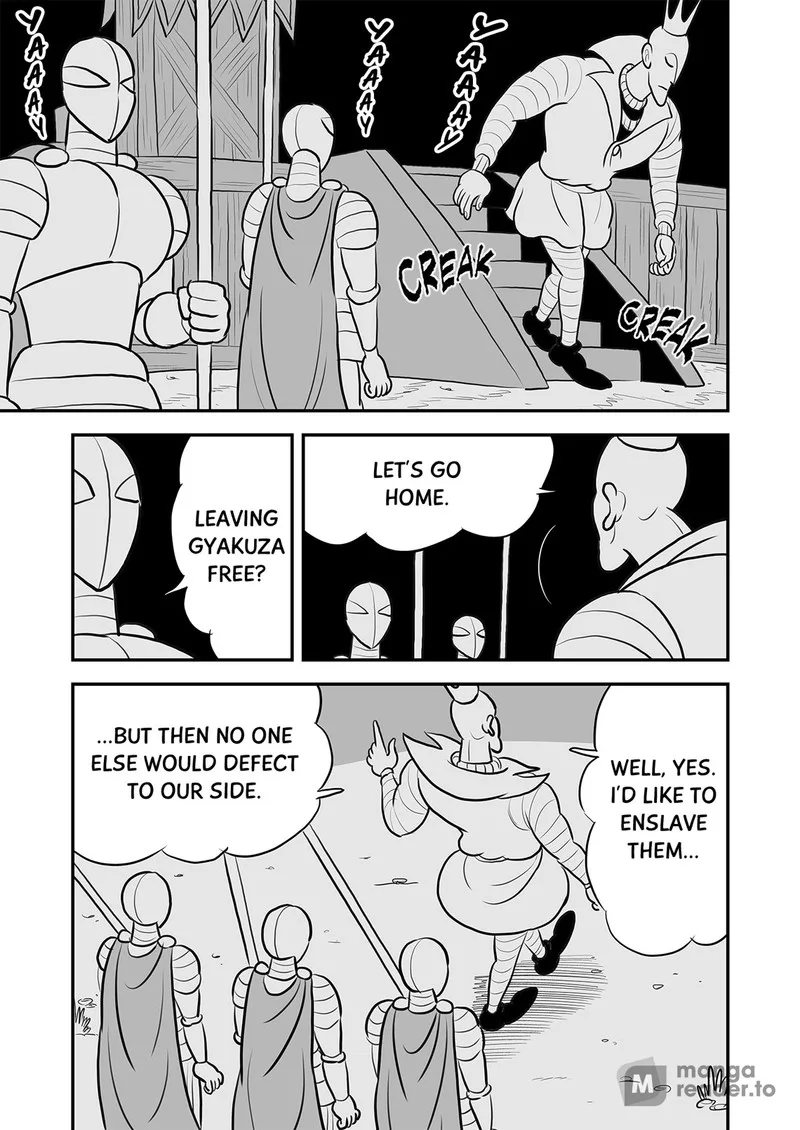 Ousama Ranking Chapter 114 page 4