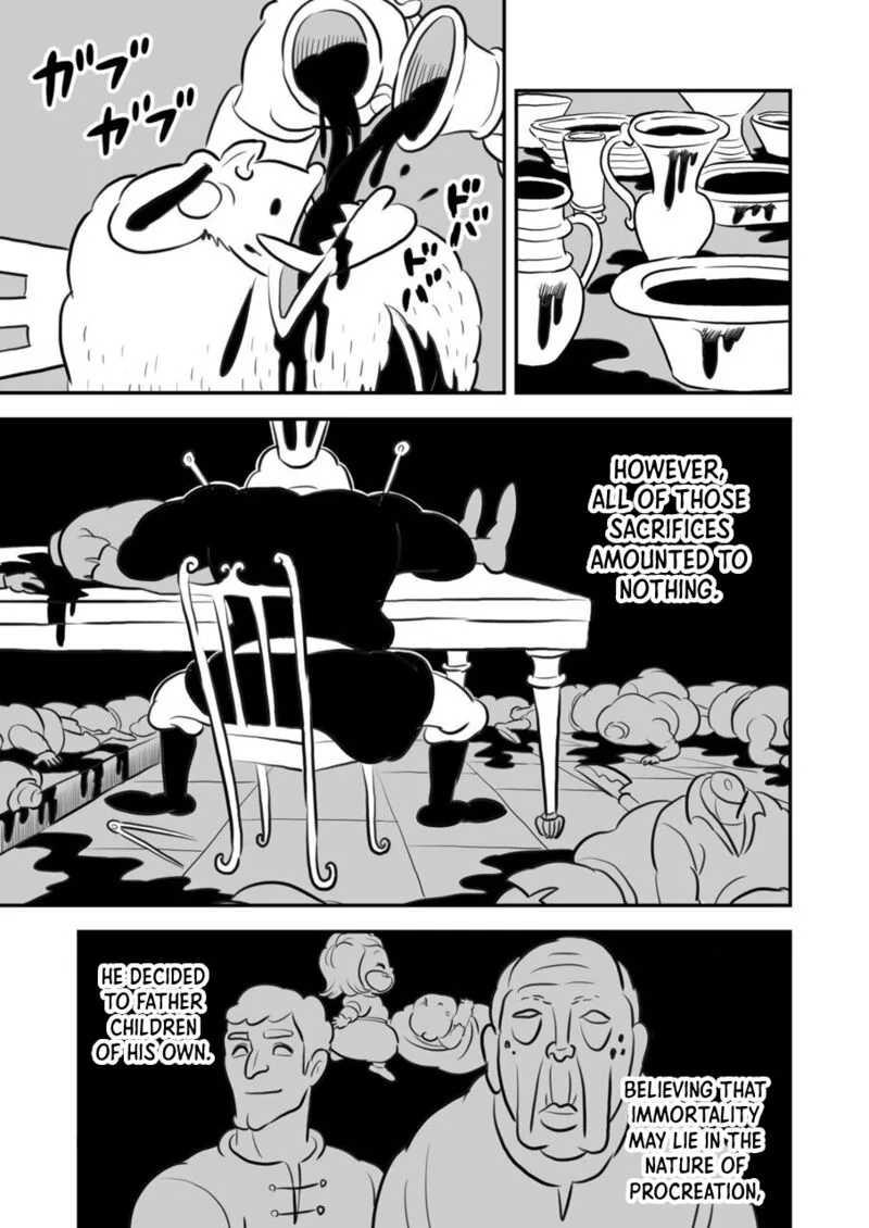 Ousama Ranking Chapter 117.5 page 2