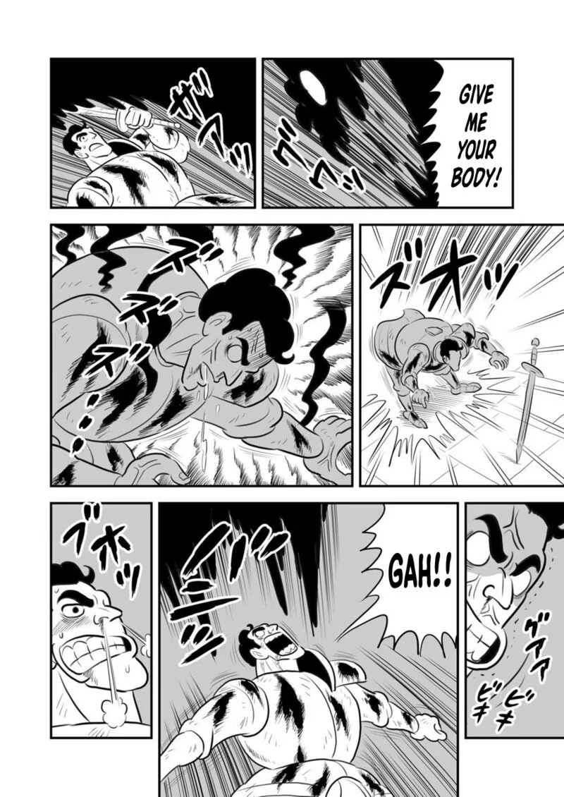 Ousama Ranking Chapter 117.5 page 9