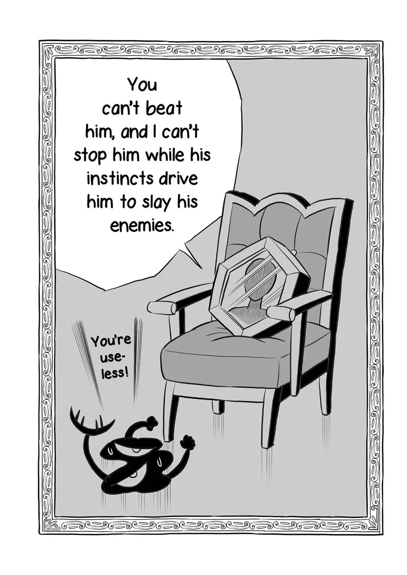 Ousama Ranking Chapter 117 page 15