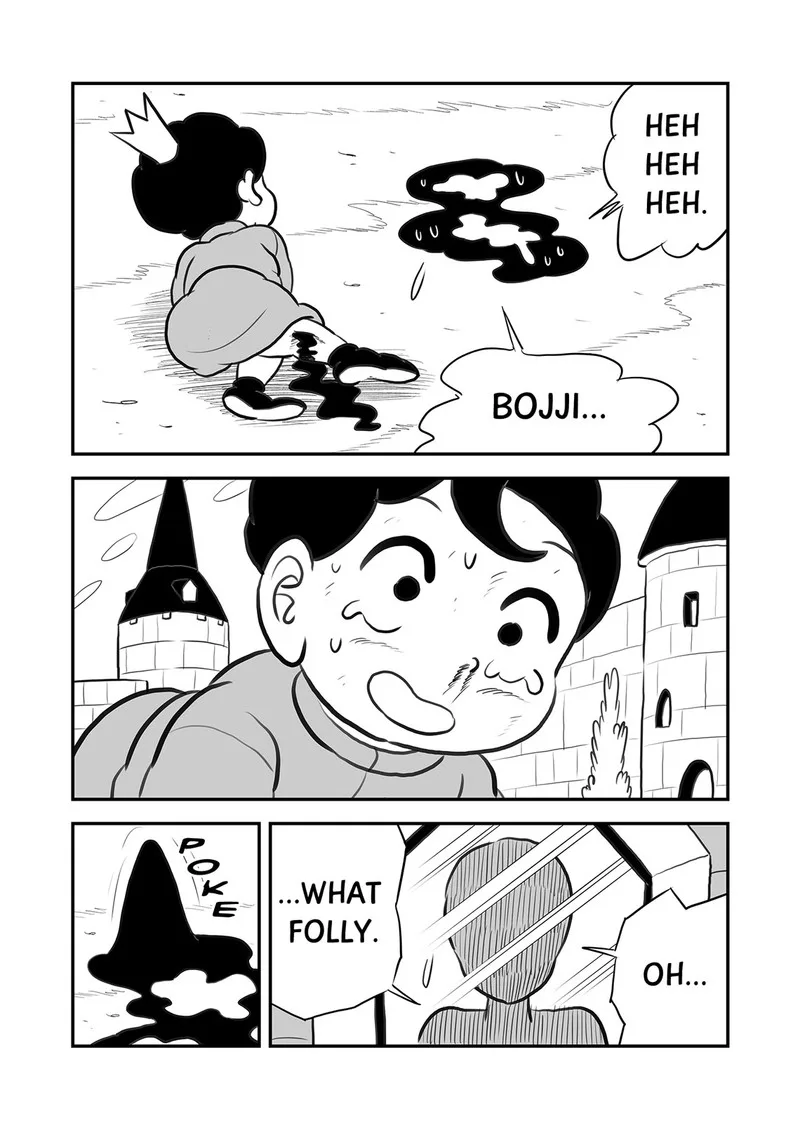 Ousama Ranking Chapter 121 page 3