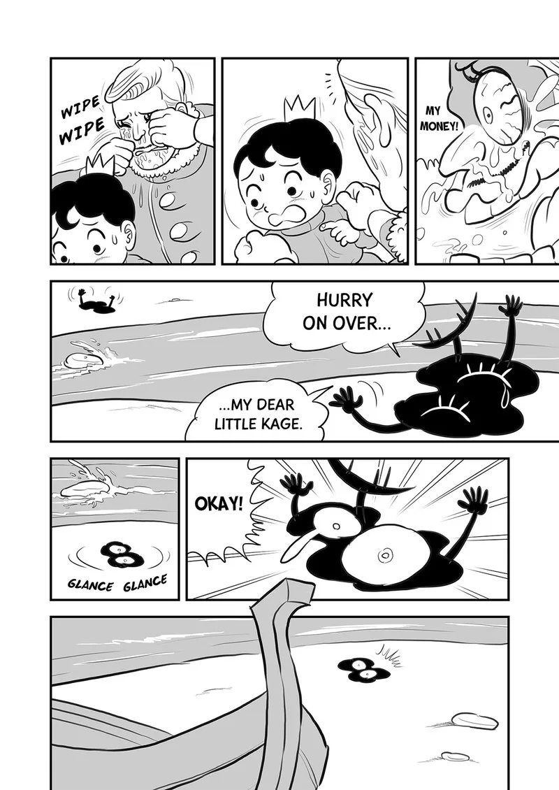 Ousama Ranking Chapter 122 page 3