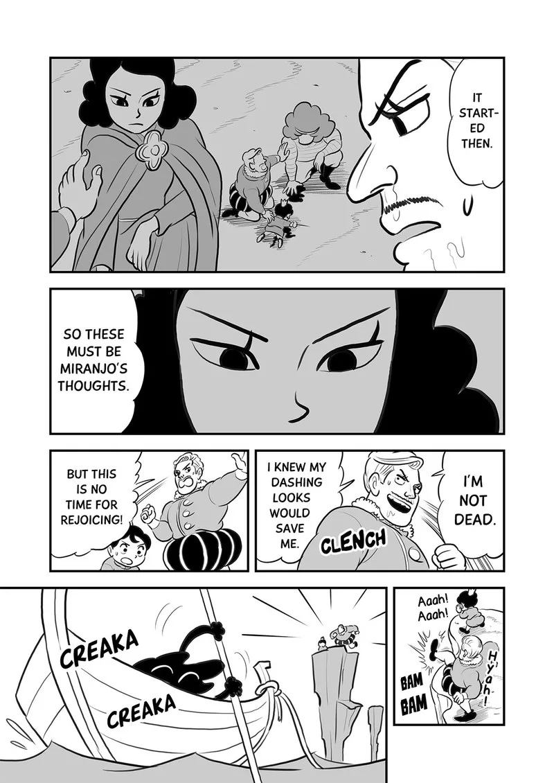Ousama Ranking Chapter 122 page 6