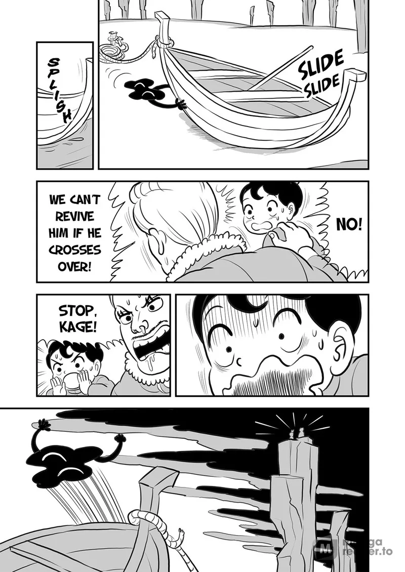 Ousama Ranking Chapter 122 page 4