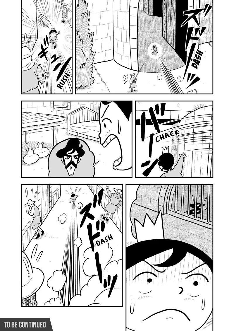 Ousama Ranking Chapter 13 page 14