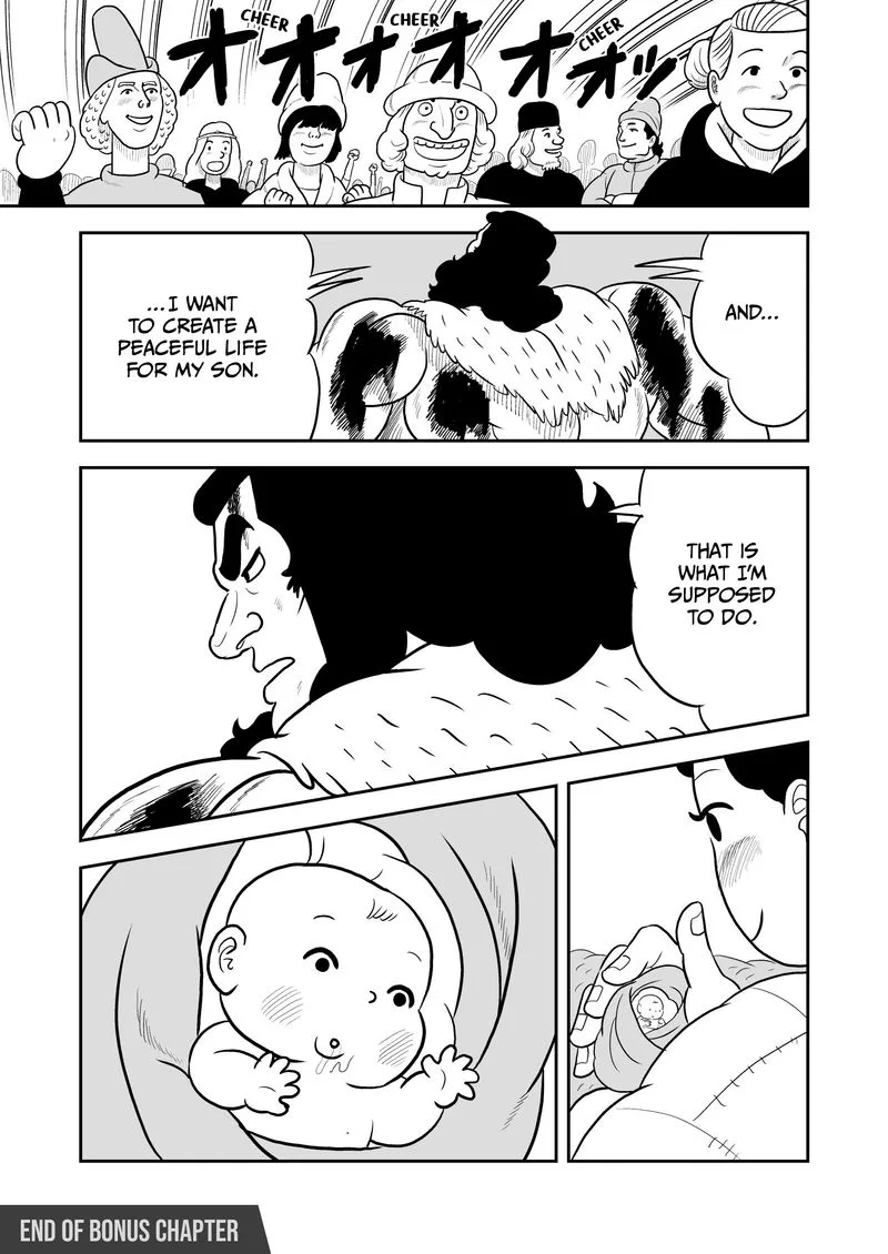 Ousama Ranking Chapter 13 page 27