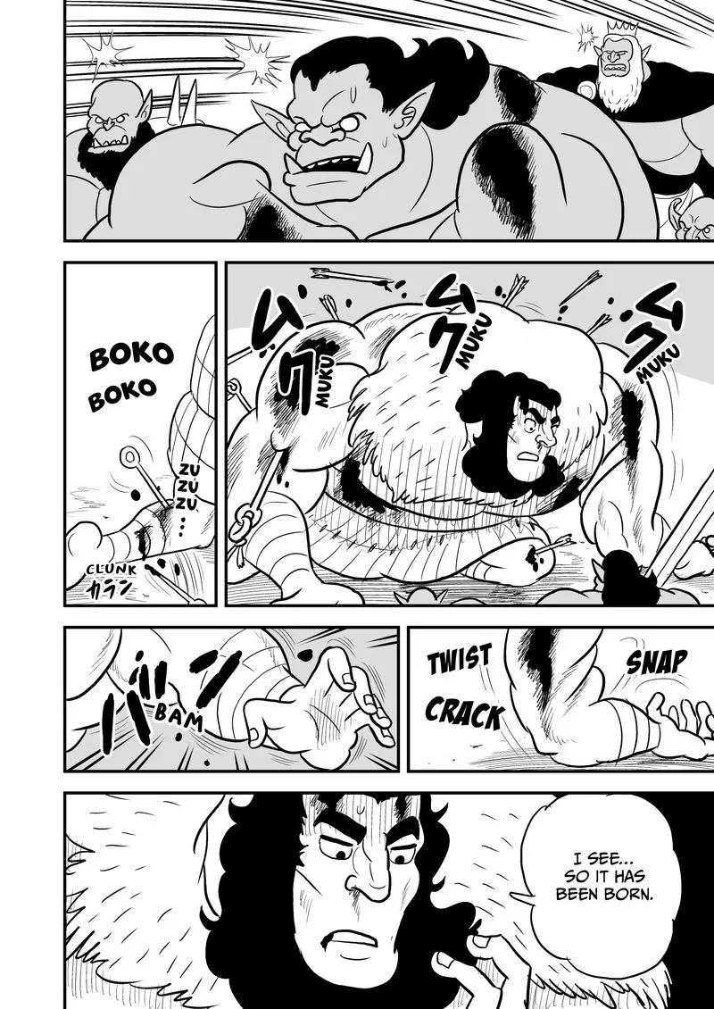 Ousama Ranking Chapter 13 page 21
