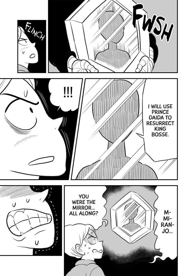 Ousama Ranking Chapter 134 page 12