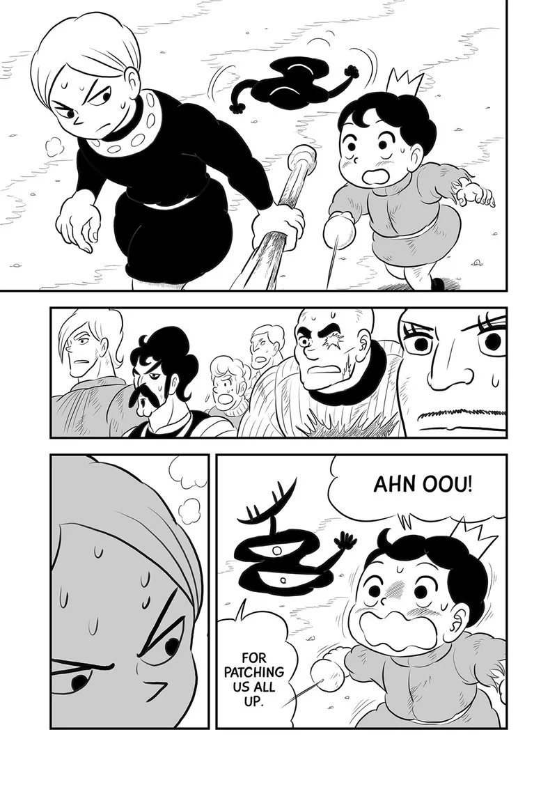 Ousama Ranking Chapter 137 page 14