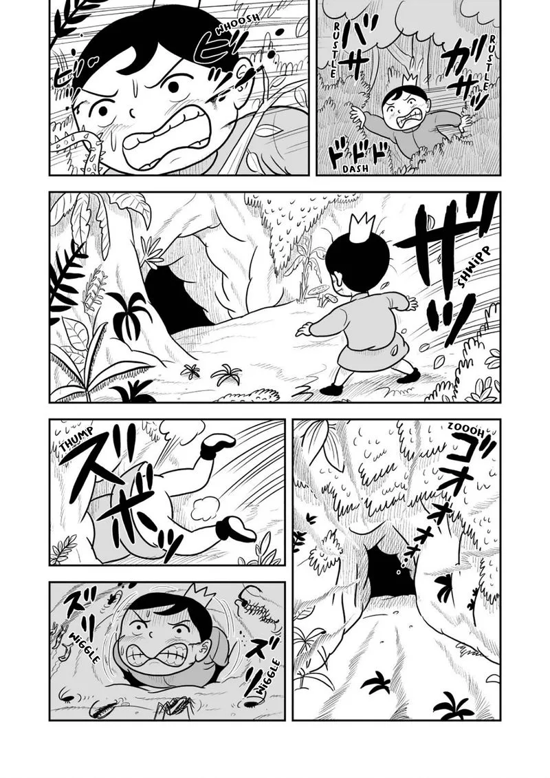 Ousama Ranking Chapter 14 page 8