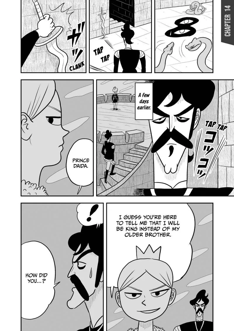 Ousama Ranking Chapter 14 page 3