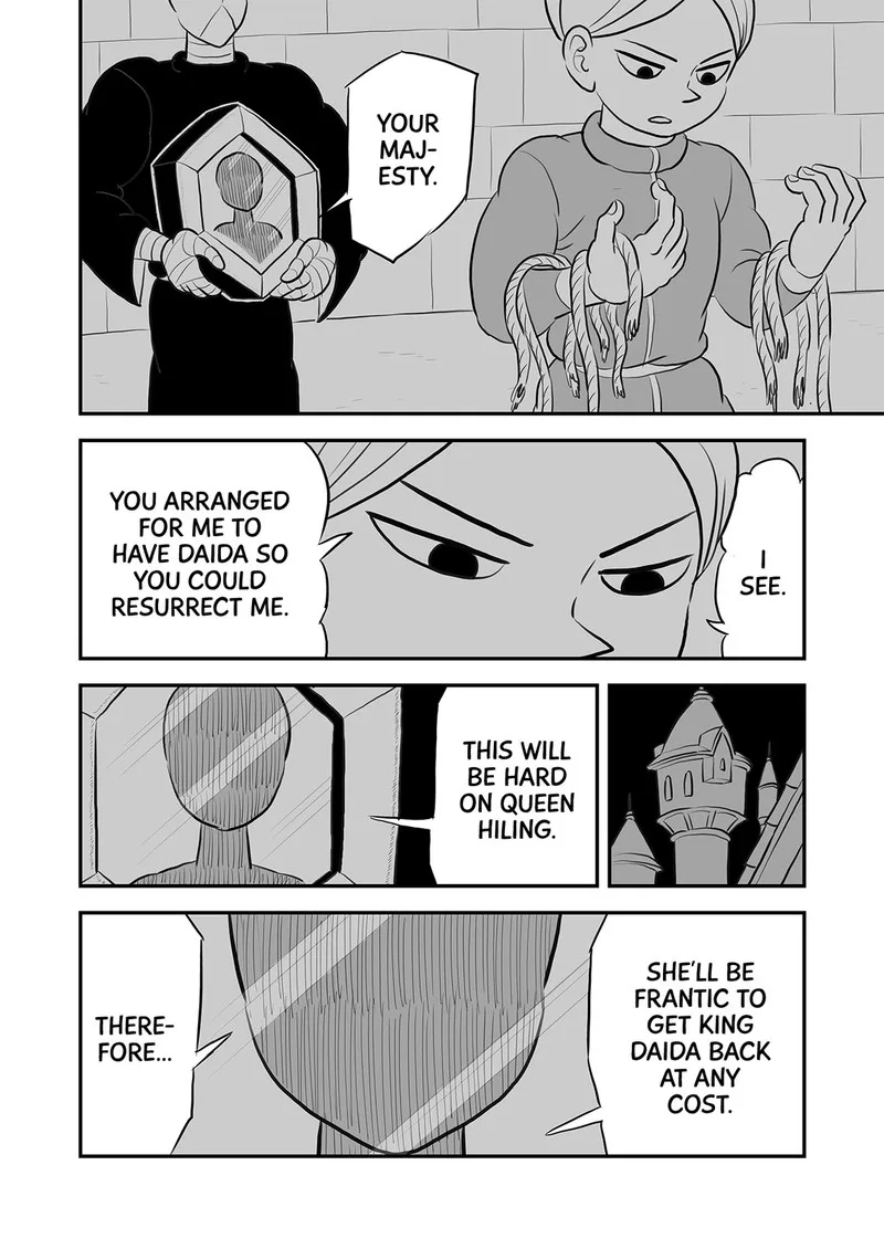 Ousama Ranking Chapter 140 page 11
