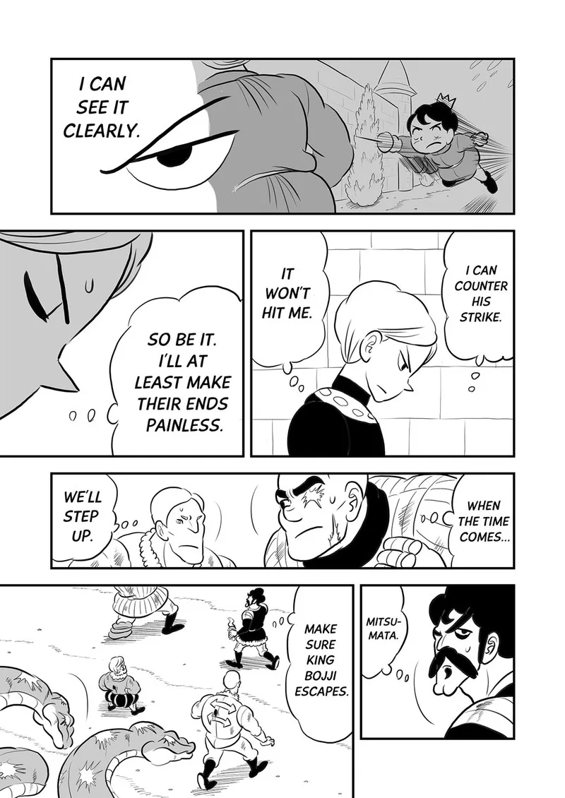 Ousama Ranking Chapter 142 page 8