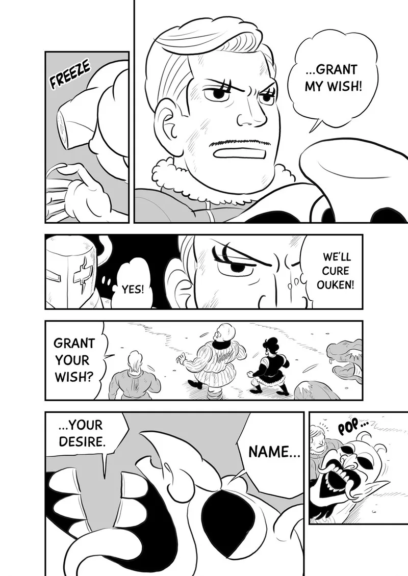 Ousama Ranking Chapter 146 page 11