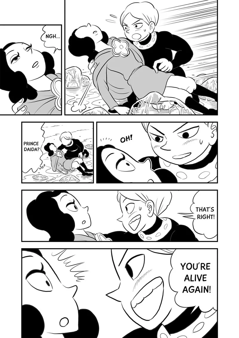 Ousama Ranking Chapter 147 page 8