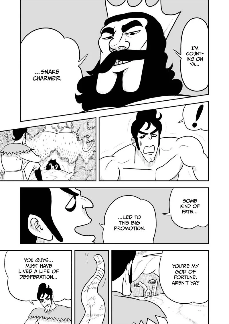 Ousama Ranking Chapter 15 page 12