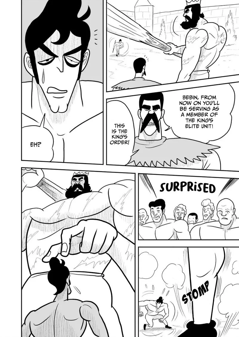 Ousama Ranking Chapter 15 page 11