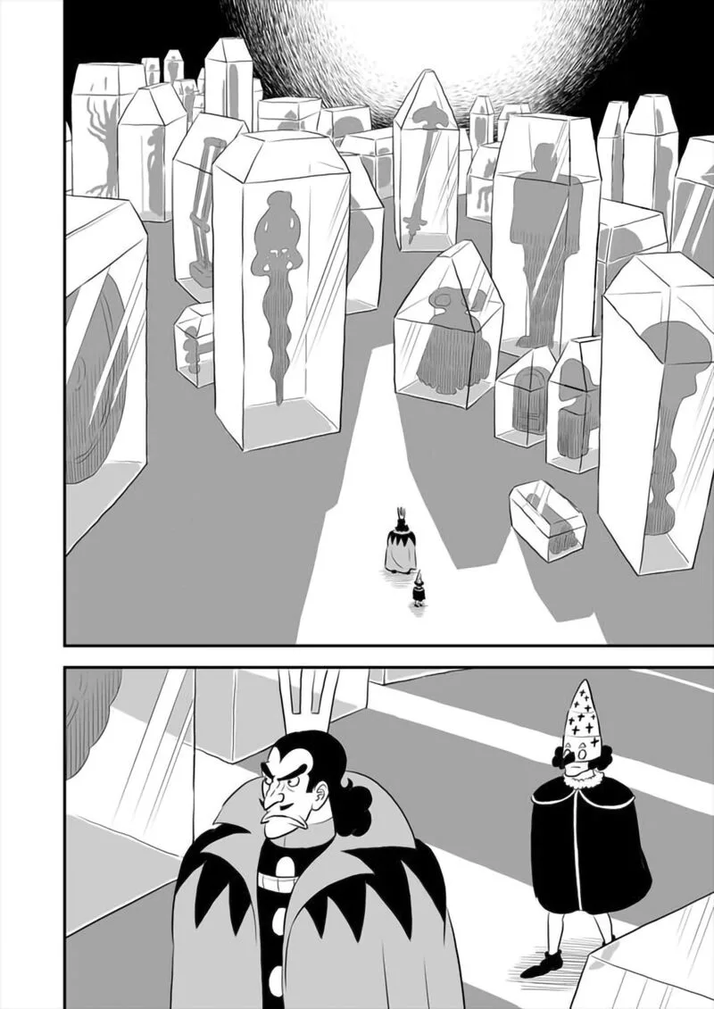 Ousama Ranking Chapter 156 page 12