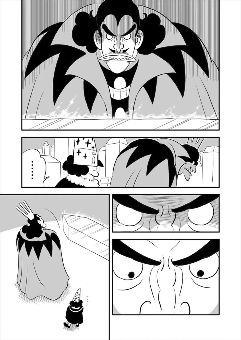 Ousama Ranking Chapter 157 page 12
