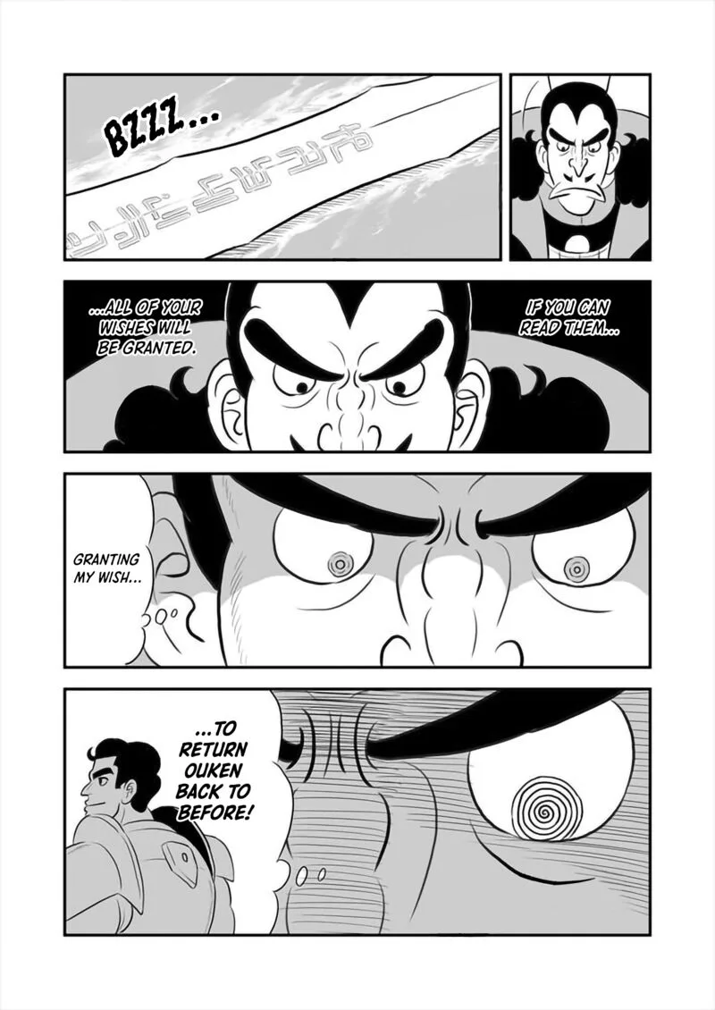 Ousama Ranking Chapter 157 page 11