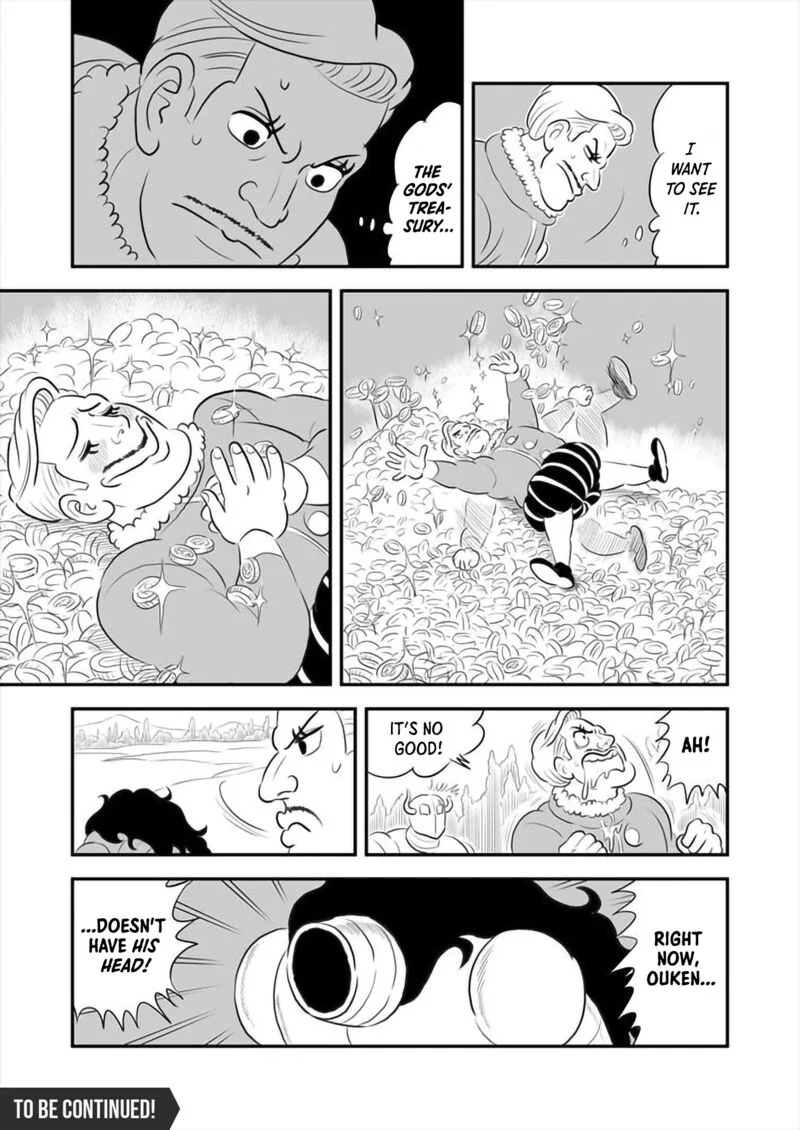 Ousama Ranking Chapter 158 page 14
