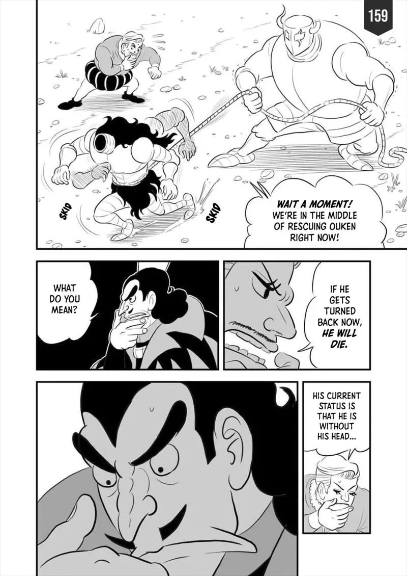 Ousama Ranking Chapter 159 page 1